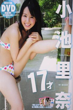 成人男女18免费o