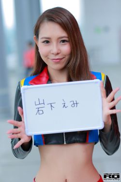 一个妈妈的女儿看3