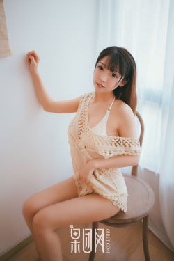 女性妇科体检