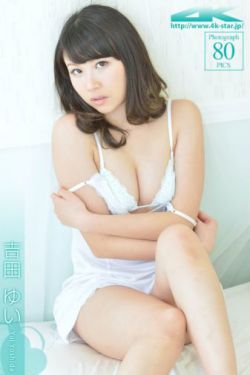 同居蒋婉闻烬小说全文无弹窗