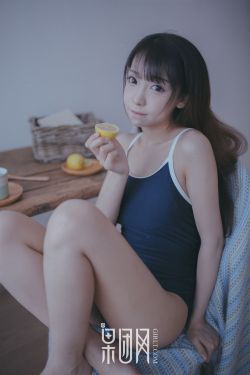 浴火毒女小说