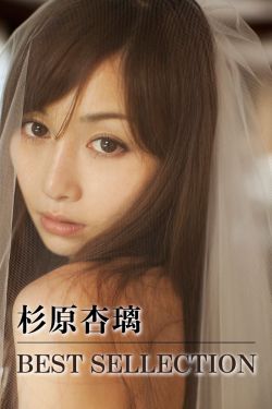 地铁蓝衣女51分钟完整版