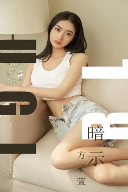 豪门大凶器美妇后宫