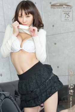 女保险公司推销员5中字