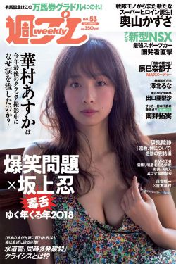 宫藤尚美