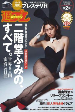 豪妇荡乳1一6潘金莲