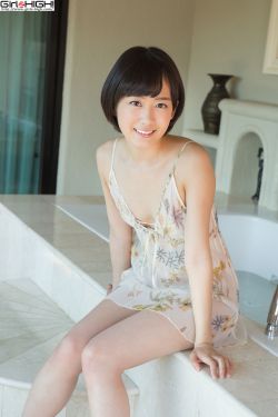 艳妇臀荡乳欲伦69调教视频